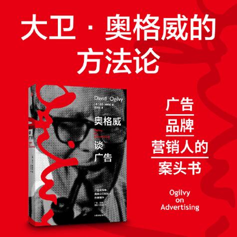 机顶盒广告多怎样去广告缩略图