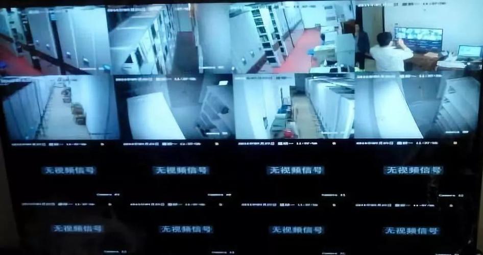 监控没有画面缩略图