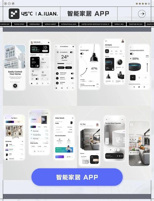 hiwork 安卓版介绍缩略图