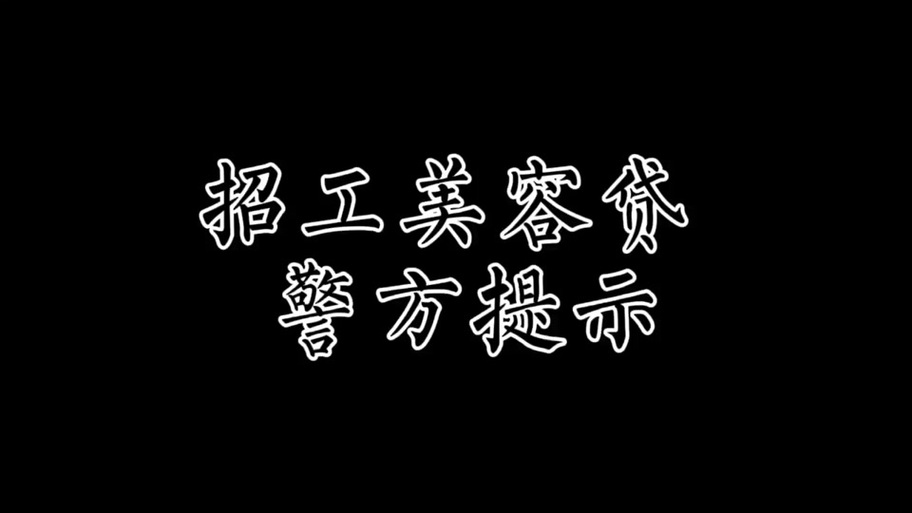 云助理中国人寿缩略图