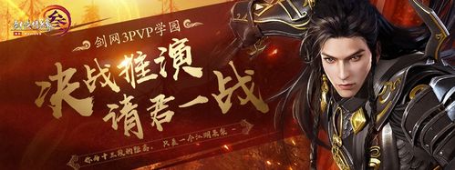 视频战报软件推荐缩略图