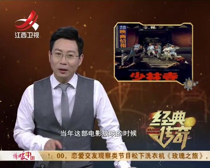 经典传奇合集游戏截图