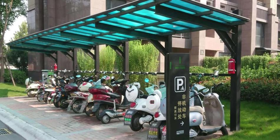 电动车充电桩缩略图