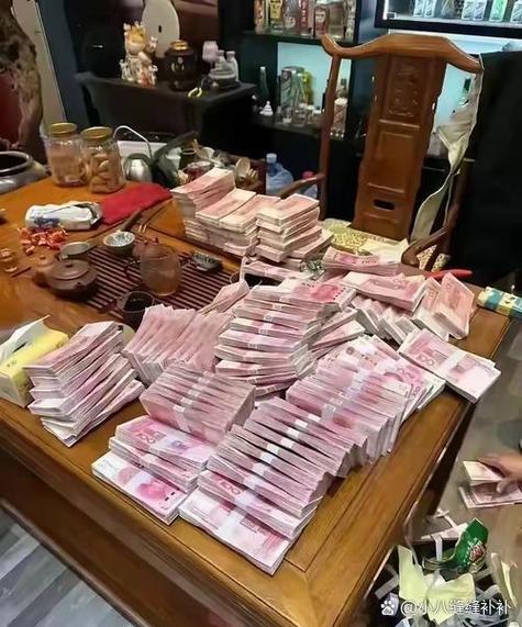 活期怎么转成定期缩略图