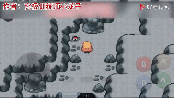 口袋妖怪釉色神兽捕捉地点缩略图