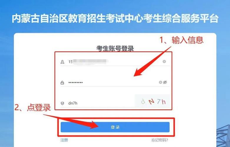 试卷网官网入口游戏截图