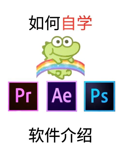 pr软件的优点缩略图