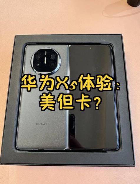 华为手机不插卡能激活吗图标