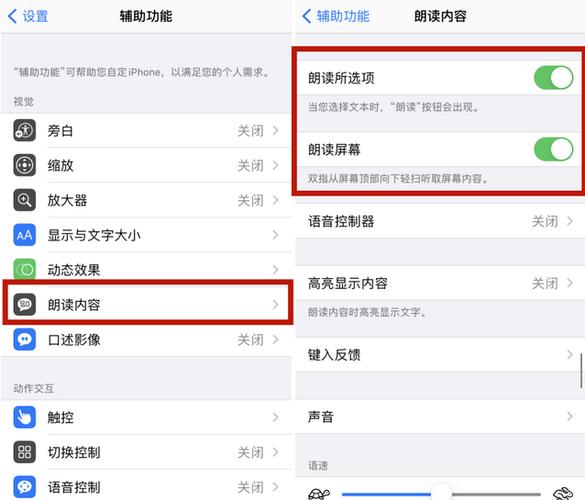 网页版知乎缩略图