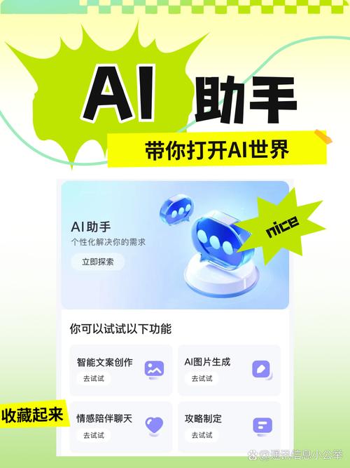 为什么百度网盘pc端打不开游戏截图