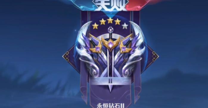吃鸡王者精英无限金币无限钻石缩略图