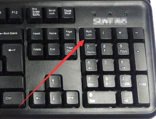 无线键盘数字键打不出数字缩略图