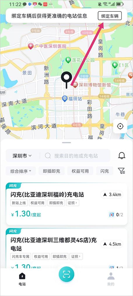 oppor17闪充在哪里设置缩略图