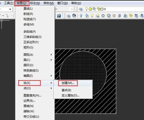 小熊相机换头像怎么弄成圆形游戏截图