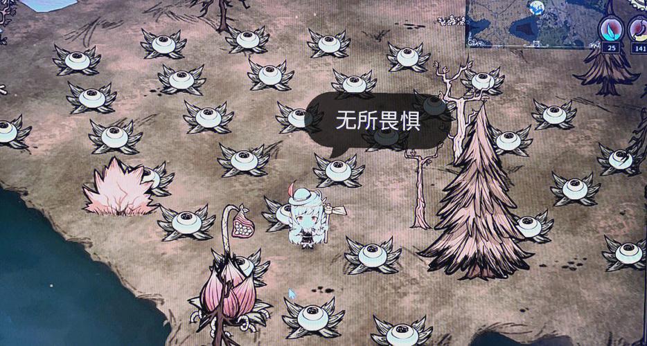 饥荒本地mod缩略图