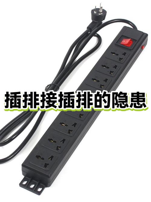 电暖气插头跟插座融化游戏截图