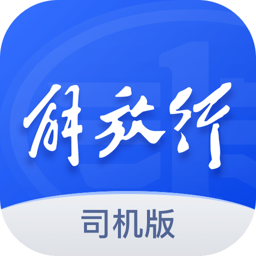 apnetwork安卓官网下载入口缩略图