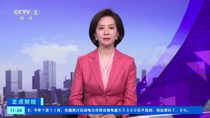看剧软件推荐缩略图