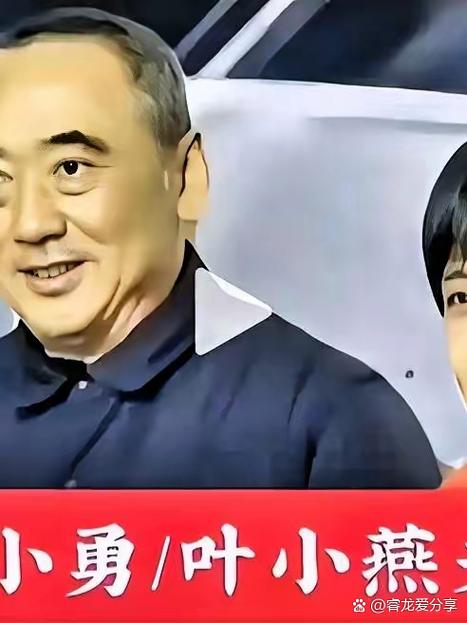 极光李明妈妈是谁缩略图