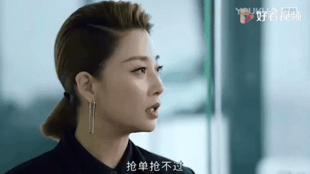 《正青春》免费观看高清游戏截图