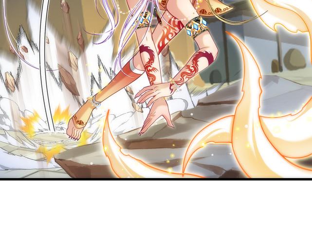 神漫画破解版无限铜钱缩略图