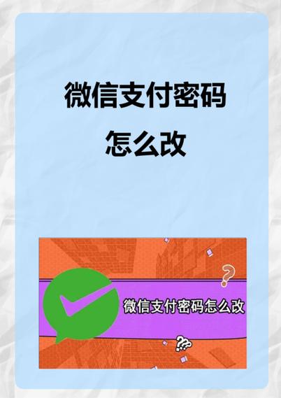 199红包是什么意思缩略图