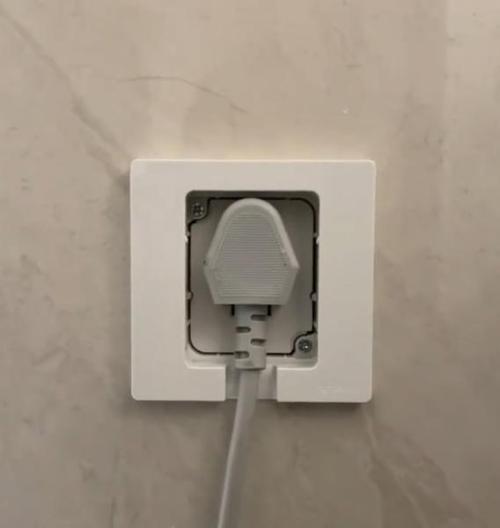 入墙式插座怎么取下来缩略图
