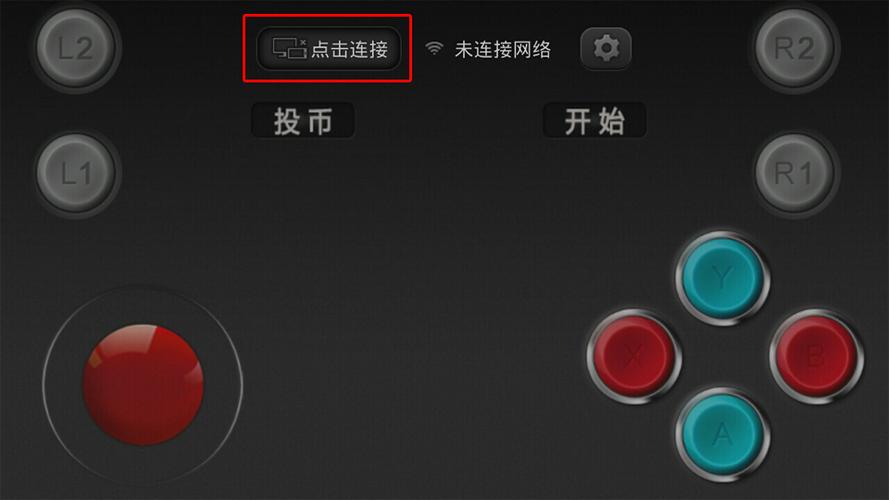 小鸡模拟器游戏存档文件夹在哪缩略图