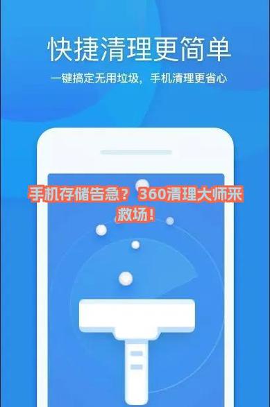 暂存盘没满,但提示已满怎么办缩略图
