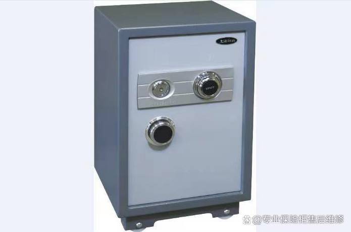 翔和保险柜售后电话游戏截图