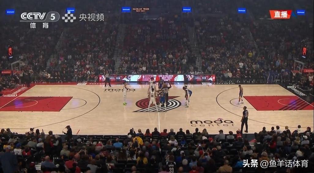 nba直播在哪看缩略图