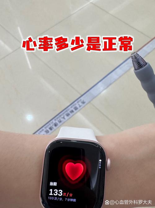 男朋友检查女朋友手机心理缩略图