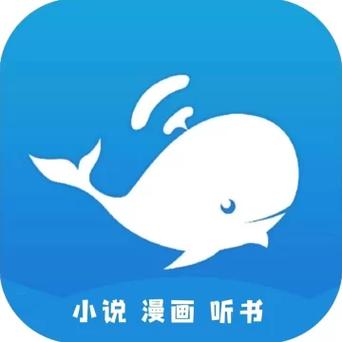 蓝鲸阅读app书源网址缩略图