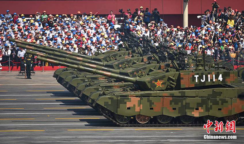 抗战胜利70周年阅兵全程视频缩略图
