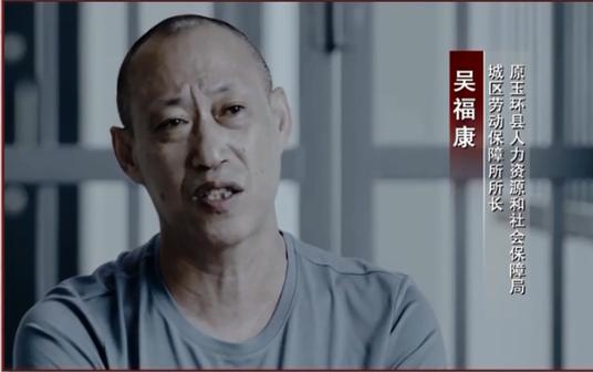 孙小果实力有多大缩略图