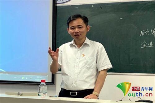 九江学院书记是什么级别缩略图