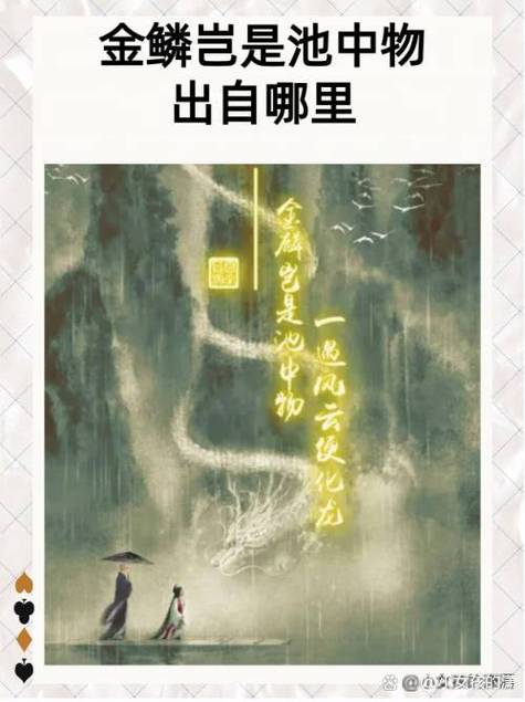 风云小说阅读网游戏截图