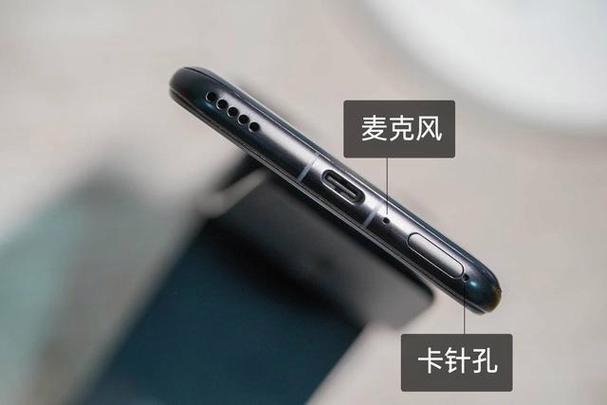 iPhone卡槽插拔寿命缩略图