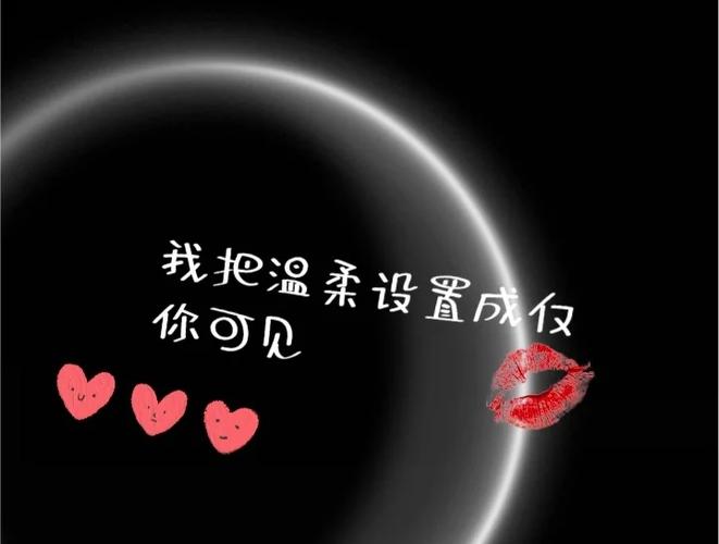 qq免费自定义背景怎么弄游戏截图