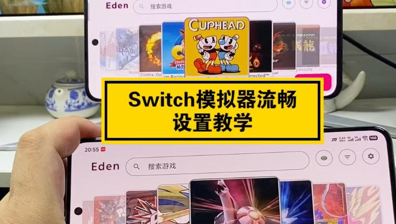 电脑运行模拟器卡顿什么原因缩略图
