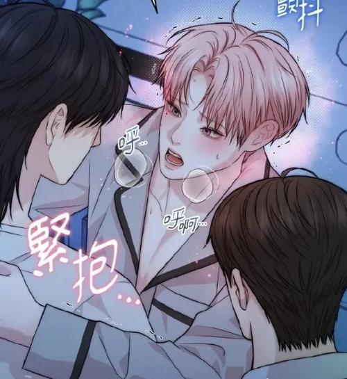 日韩漫画下拉式漫画在线阅读游戏截图