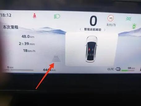 多少温度属于低温缩略图