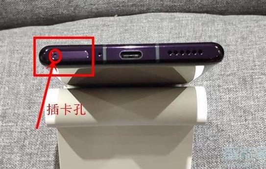 手机卡槽怎么放卡图片缩略图