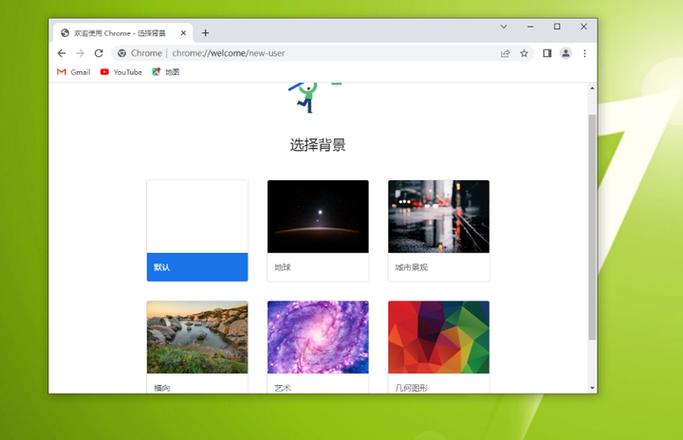 视频播放器的使用方法游戏截图