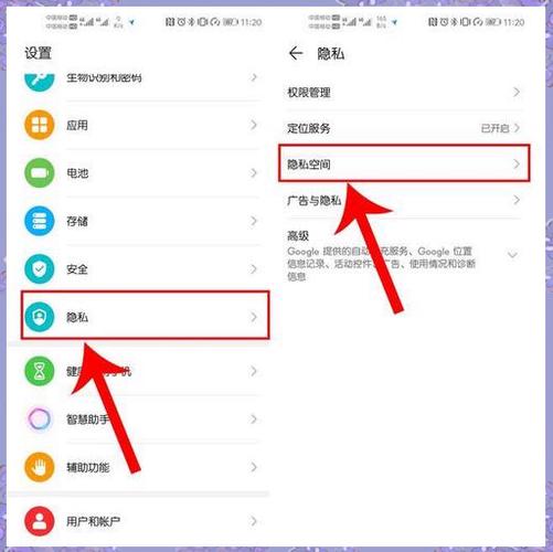 手机系统怎么恢复旧系统游戏截图
