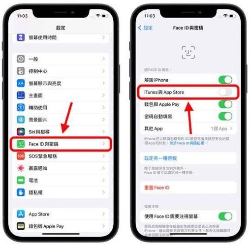 怎样下载安装itunes缩略图