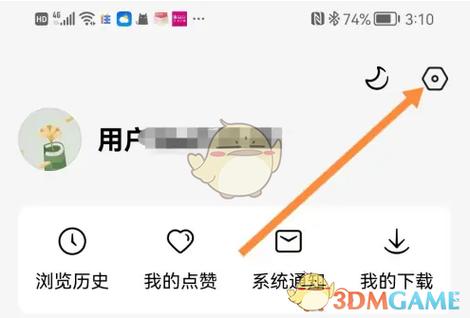 iphone息屏继续播放视频游戏截图