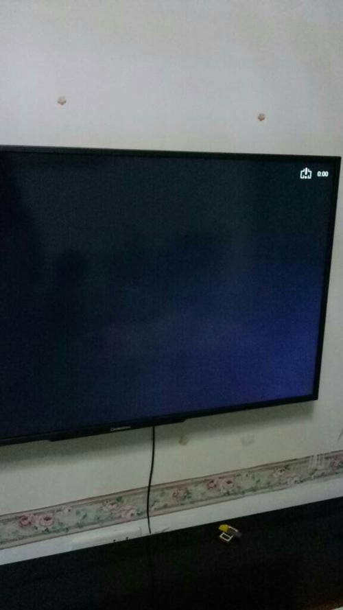 长虹电视画面突然变暗游戏截图
