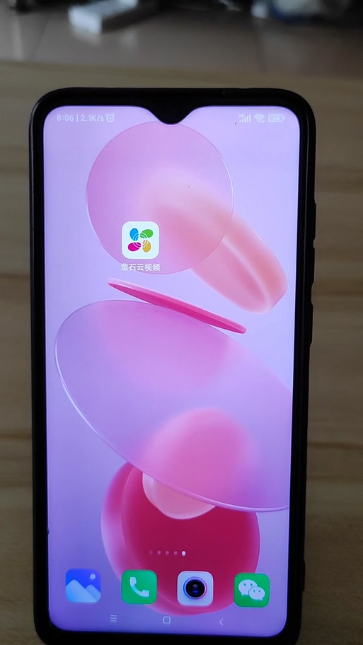 萤石云监控画面紫色缩略图