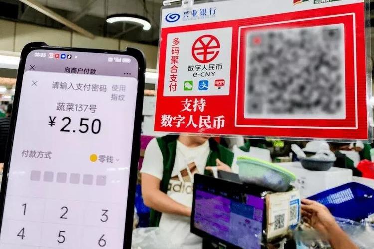 数字货币提现人民币游戏截图
